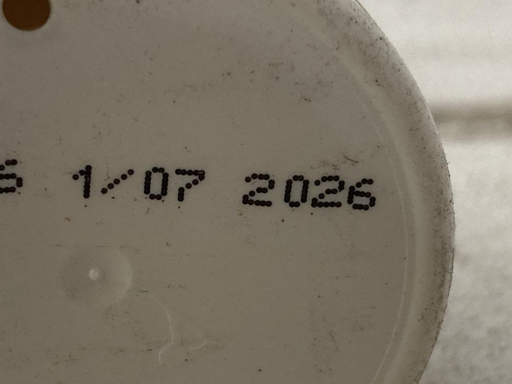 Lot 475  
            Chesterfield SR46 - Parcel Delivery Only 

                
6 X SOOL PROTECT & GLOW CBD DAY CREAM 50ML (LOCATION: I3)
