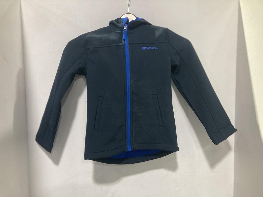 Lot 505  
            Chesterfield SR46 - Parcel Delivery Only 

                
3 X ASSORTED KIDS CLOTHING ITEMS TO INCLUDE COLUMBIA OMNI HEAT JACKET SIZE XL YOU...