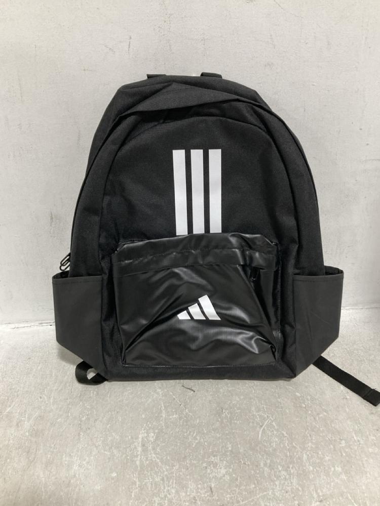 Lot 529  
            Chesterfield SR46 - Parcel Delivery Only 

                
5 X ASSORTED BACKPACKS TO INCLUDE ADIDAS BACKPACK IN BLACK (LOCATION: I5)