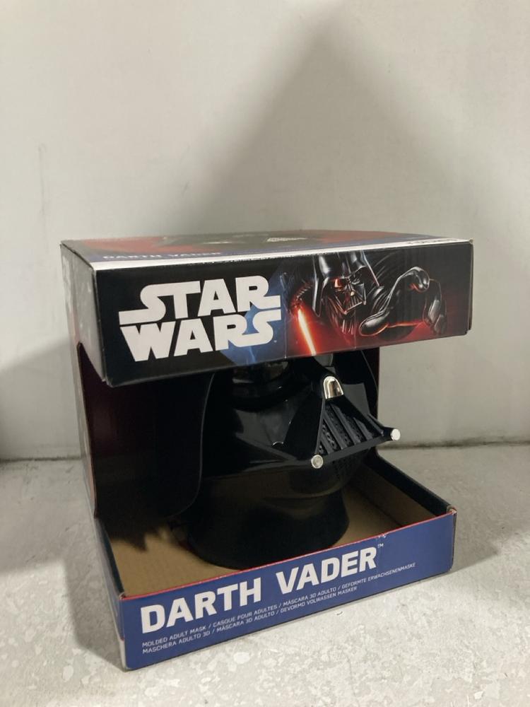 Lot 598  
            Chesterfield SR46 - Parcel Delivery Only 

                
4 X ASSORTED TOYS TO INCLUDE NERF FORTNITE STORM SCOUT (LOCATION: H1)