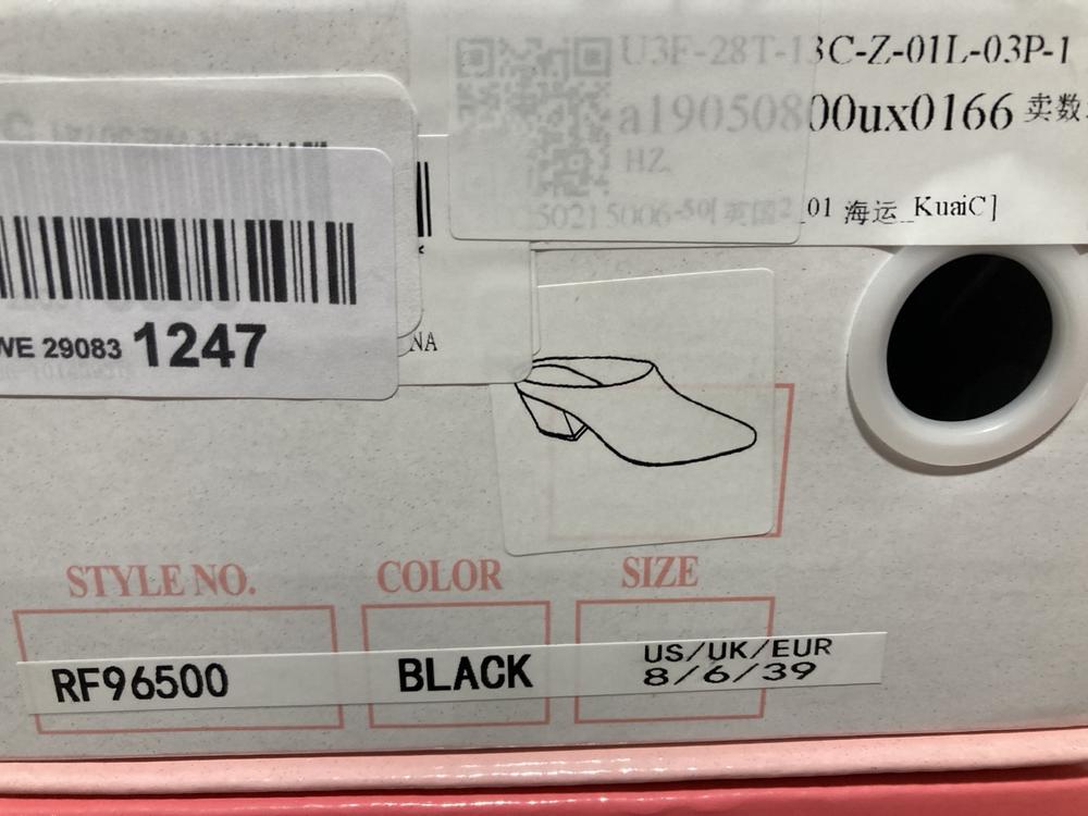Lot 628  
            Chesterfield SR46 - Parcel Delivery Only 

                
4 X ASSORTED SHOES TO INCLUDE BLACK LOW HEEL SHOES IN SIZE 6 UK (LOCATION: H2) - Image 3