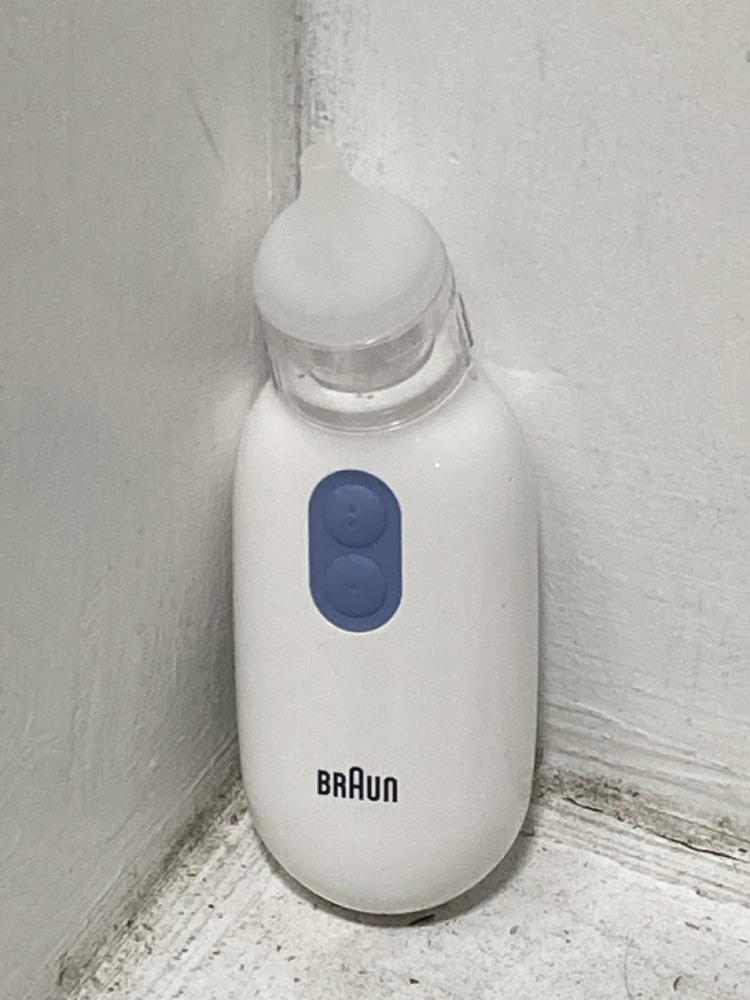 Lot 649  
            Chesterfield SR46 - Parcel Delivery Only 

                
BRITAX ROMER INFANT CARRIER ADAPTER TO INCLUDE BRAUN ELECTRIC NOSE SUCTION (LOCAT... - Image 4