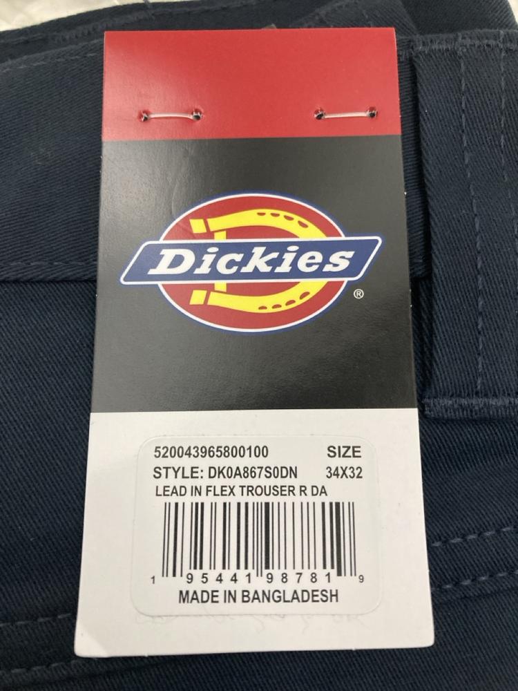 Lot 752  
            Chesterfield SR46 - Parcel Delivery Only 

                
4 X ASSORTED ADULTS WORK TROUSERS IN INCLUDE DICKIES WORK TROUSERS IN BLACK - UK ... - Image 4