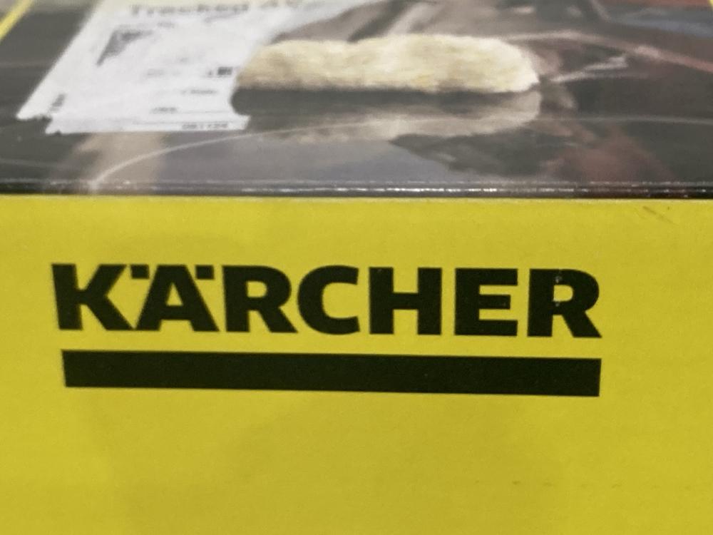 Lot 885  
            Chesterfield SR46 - Parcel Delivery Only 

                
KARCHER SC 2 EASYFIX STEAM CLEANER (LOCATION: G4) - Image 4