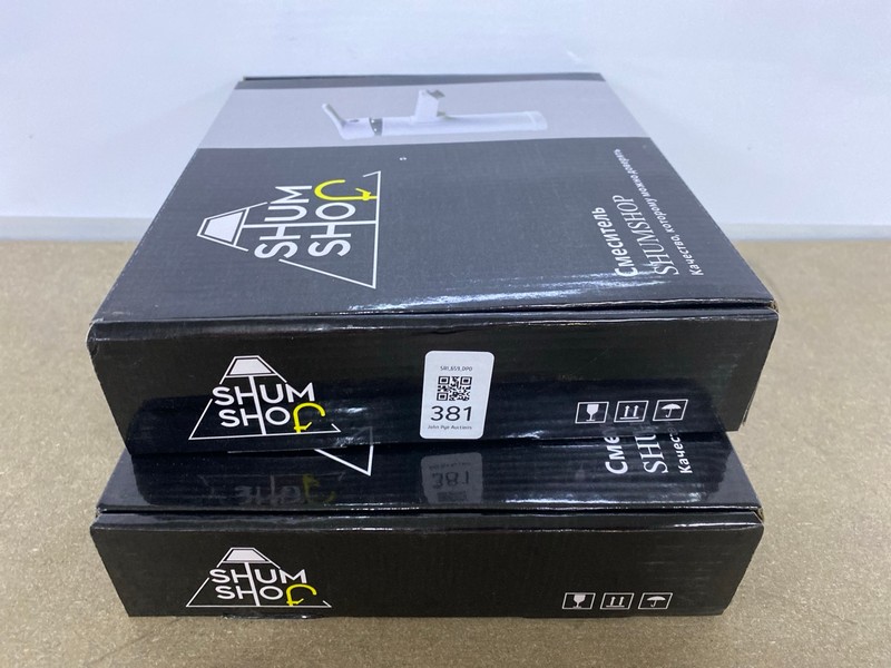 Lot 381  
            Nottingham SR1 - Delivery Only 

                
2 X BASIN KITCHEN TAP - WHITE