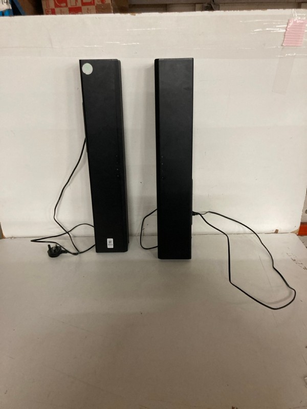 Lot 653  
            Nottingham SR2 - Delivery Only 

                
2 X JVC SOUND BARS MODEL NO: TH-D131B
