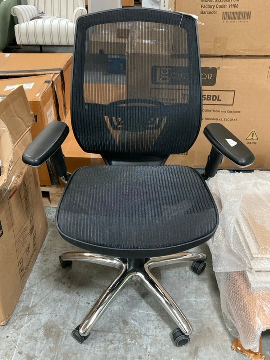 Lot 311  
            Marchington SR10 - Delivery or Collection 

                
JOHN LEWIS & PARTNERS MURRAY OFFICE CHAIR IN BLACK - ORIGINAL RRP £238: LOCATION ...