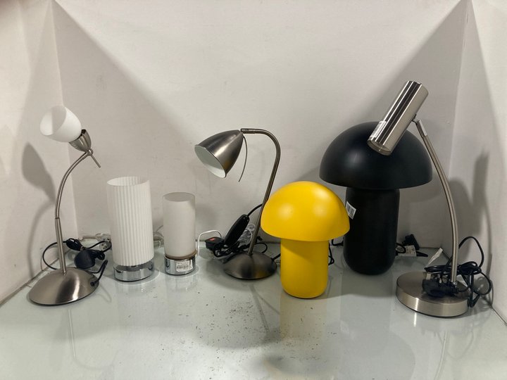 Lot 1186  
            Marchington SR13 - Parcel Delivery Only 

                
7 X ASSORTED LIGHTING TO INCLUDE LED MUSHROOM TABLE LAMP IN YELLOW: LOCATION - G9
