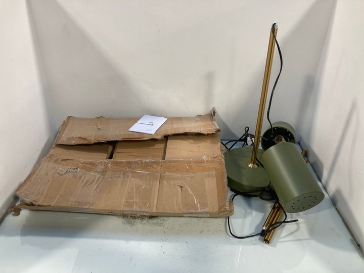 Lot 1190  
            Marchington SR13 - Parcel Delivery Only 

                
JOHN LEWIS & PARTNERS SWIVEL FLOOR LIGHT IN BLACK TO INCLUDE JOHN LEWIS & PARTNER...