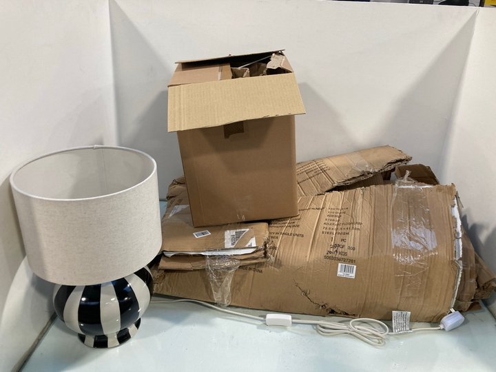 Lot 1191  
            Marchington SR13 - Parcel Delivery Only 

                
3 X ASSORTED JOHN LEWIS & PARTNERS LIGHTING TO INCLUDE STEEL FLOOR LAMP WITH MARB...