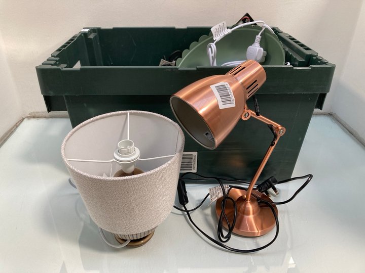 Lot 1221  
            Marchington SR13 - Parcel Delivery Only 

                
QTY OF ASSORTED LIGHTING TO INCLUDE JOHN LEWIS & PARTNERS SMALL CERAMIC TABLE LAM...