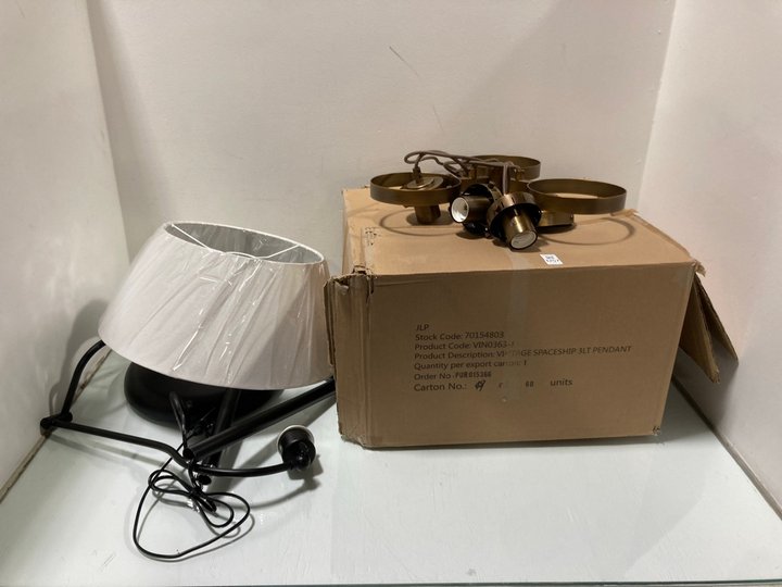 Lot 1257  
            Marchington SR13 - Parcel Delivery Only 

                
JOHN LEWIS & PARTNERS VINTAGE SPACESHIP 3 LIGHT CEILING LIGHT IN ANTIQUED BRASS F...