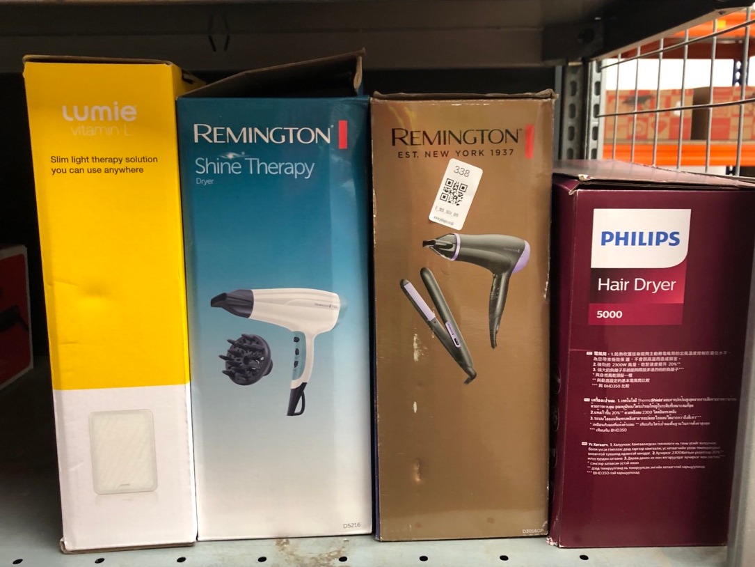 Lot 338  
            Edinburgh SR34 - Delivery Only 

                
QUANTITY OF HEALTH & BEAUTY ITEMS TO INCLUDE REMINGTON HAIR STRAIGHTENER AND HAIR...
