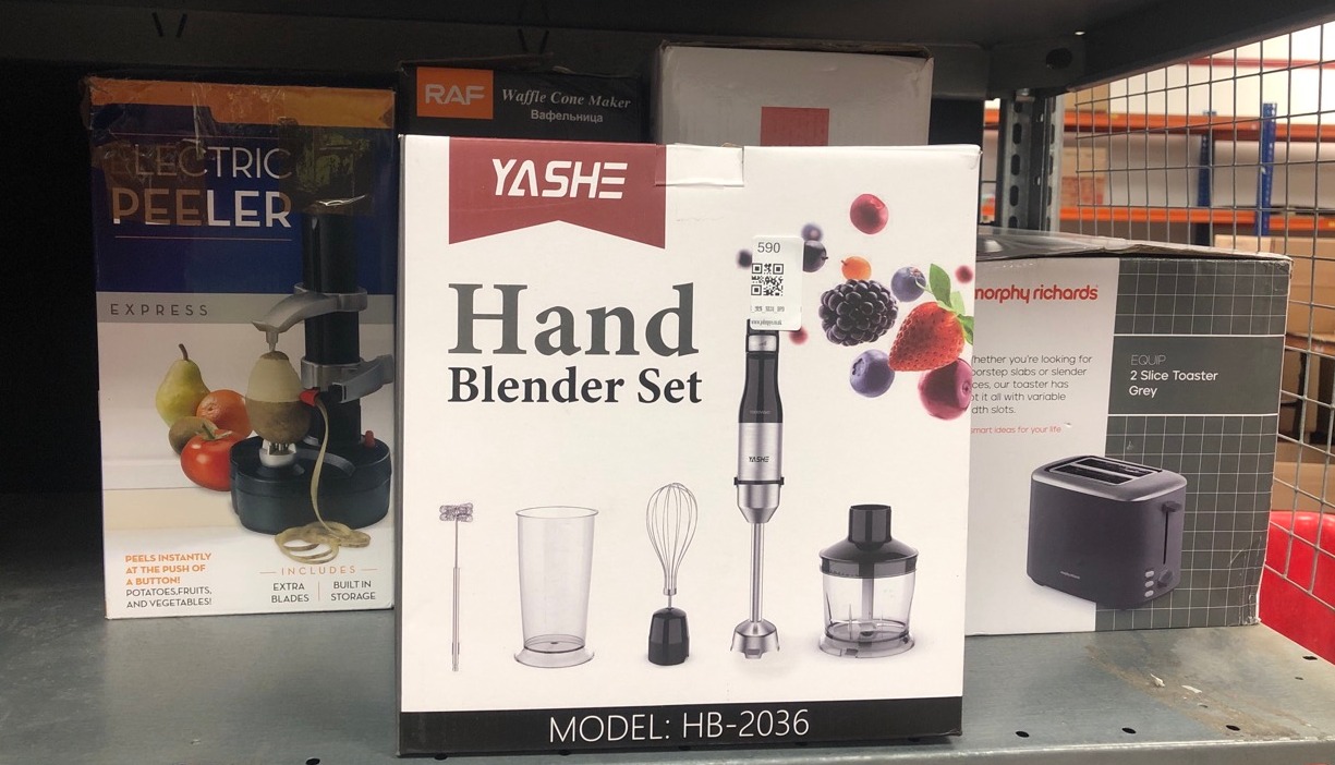 Lot 590  
            Edinburgh SR34 - Delivery Only 

                
QUANTITY OF KITCHEN & APPLIANCES ITEMS TO INCLUDE YASHE 5 IN 1 HANDHELD IMMERSION...