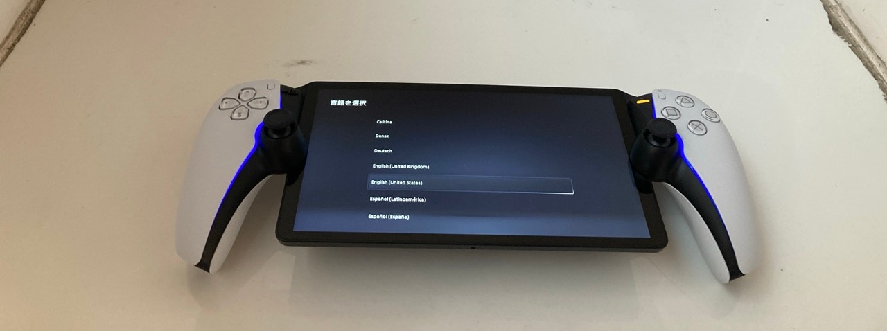 Lot 27  
            Edinburgh SR33 - Delivery Only 

                
SONY PLAYSTATION PORTAL REMOTE PLAYER (ORIGINAL RRP - £199): MODEL NO CFI-Y1016  ...