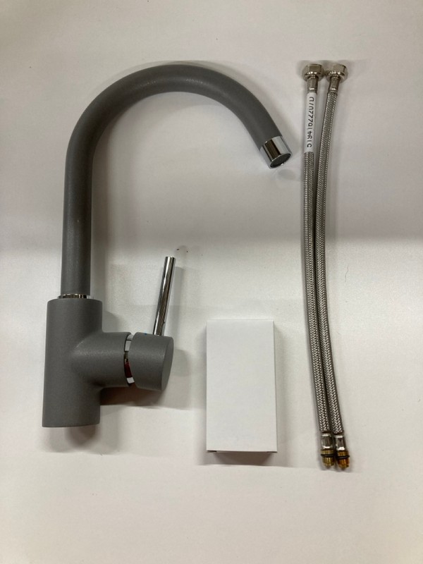 Lot 92  
            Nottingham SR2 - Delivery Only 

                
BLANCO MIDA HD TAP NO: 519416