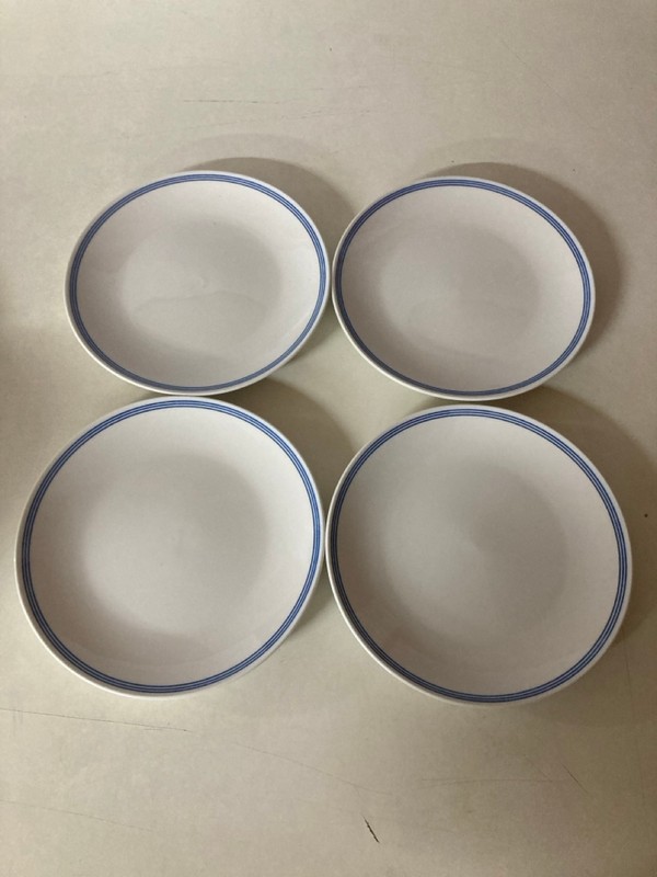 Lot 468  
            Nottingham SR5 - Delivery Only 

                
BOX OF 4 WHITE/BLUE CERAMIC BOWLS (SEALED)