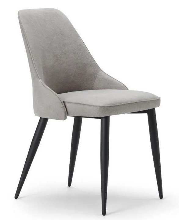 Lot 31  
            Marchington SR10 - Delivery or Collection 

                
OAK FURNITURELAND ARIA DINING CHAIR IN LIGHT GREY WITH BLACK METAL LEGS - ORIGINA...