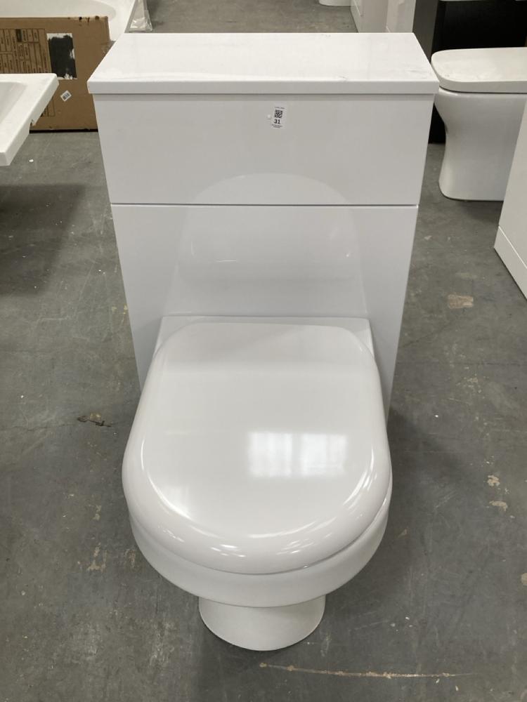 Lot 31  
            Chesterfield SR39 - Collection 

                
NUIE ARNO FLOOR STANDING WC UNIT 500MM - GLOSS WHITE
NUIE HARMONY BACK TO WALL PA...