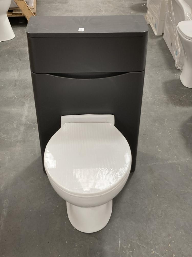 Lot 34  
            Chesterfield SR39 - Collection 

                
BELLA 500 WC UNIT WITH BACK TO WALL PAN - ORIGINAL RRP £573 (LOCATION: B1)