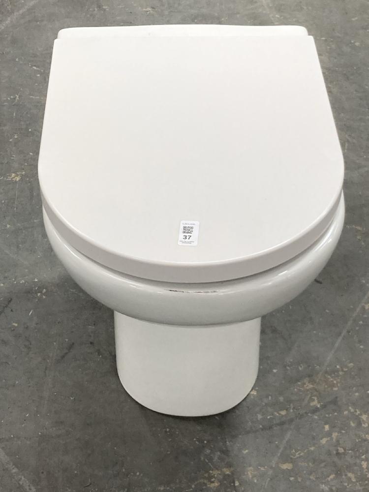 Lot 37  
            Chesterfield SR39 - Collection 

                
NUIE HARMONY BACK TO WALL PAN & SEAT - ORIGINAL RRP £250 (LOCATION: B1)