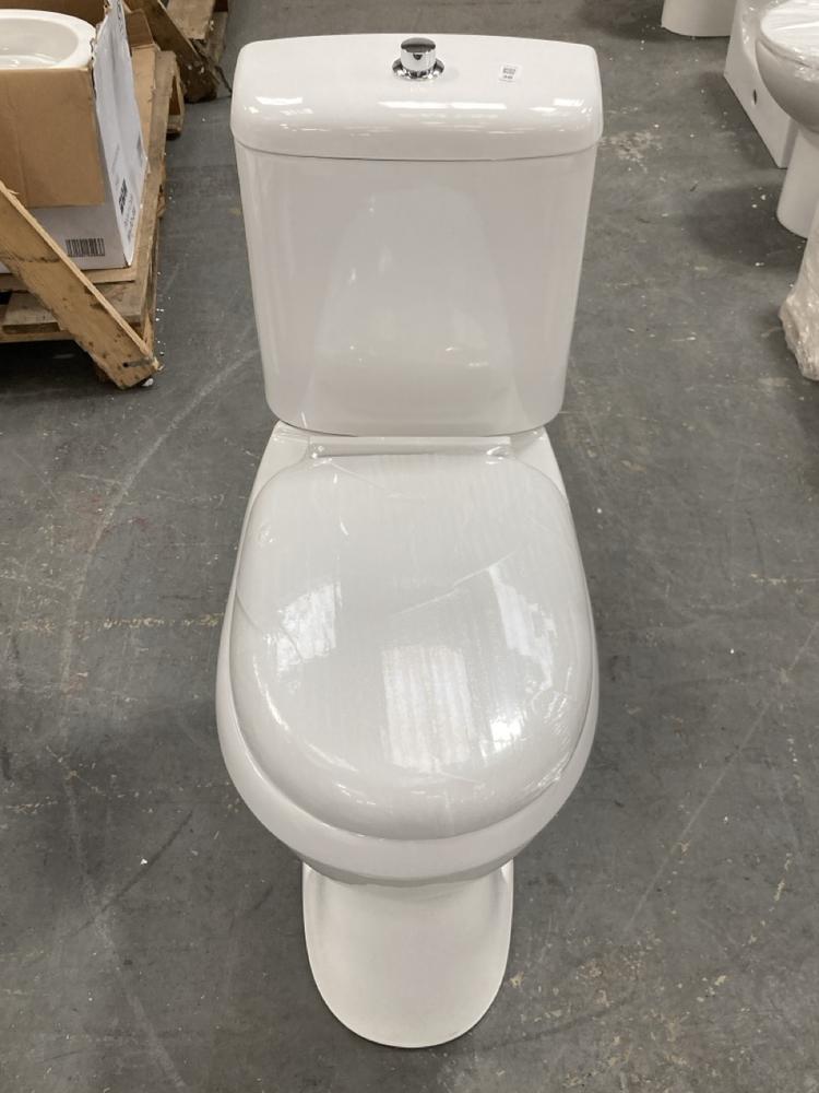 Lot 38  
            Chesterfield SR39 - Collection 

                
NUIE MELBOURNE PAN, CISTERN & SEAT - WHITE
- ORIGINAL RRP £324 (LOCATION: B1)