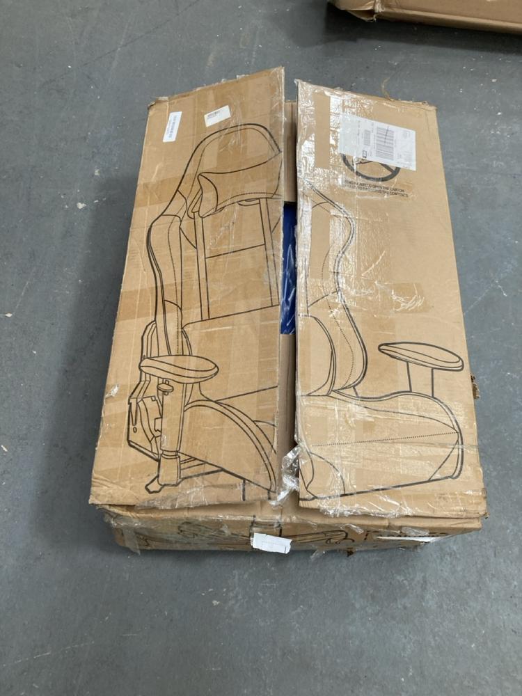 Lot 435  
            Chesterfield SR39 - Collection or Optional Delivery Available 

                
GAMING CHAIR IN BLACK (LOCATION: B RACKING)