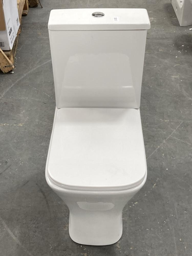 Lot 50  
            Chesterfield SR39 - Collection 

                
NUIE AVA PAN, CISTERN & SEAT
- ORIGINAL RRP £426 (LOCATION: B1)