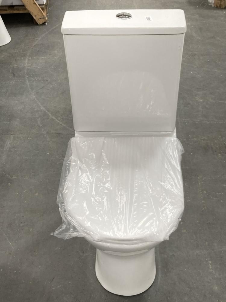 Lot 52  
            Chesterfield SR39 - Collection 

                
NUIE FREYA PAN, CISTERN & SEAT
- ORIGINAL RRP £368 (LOCATION: B1)