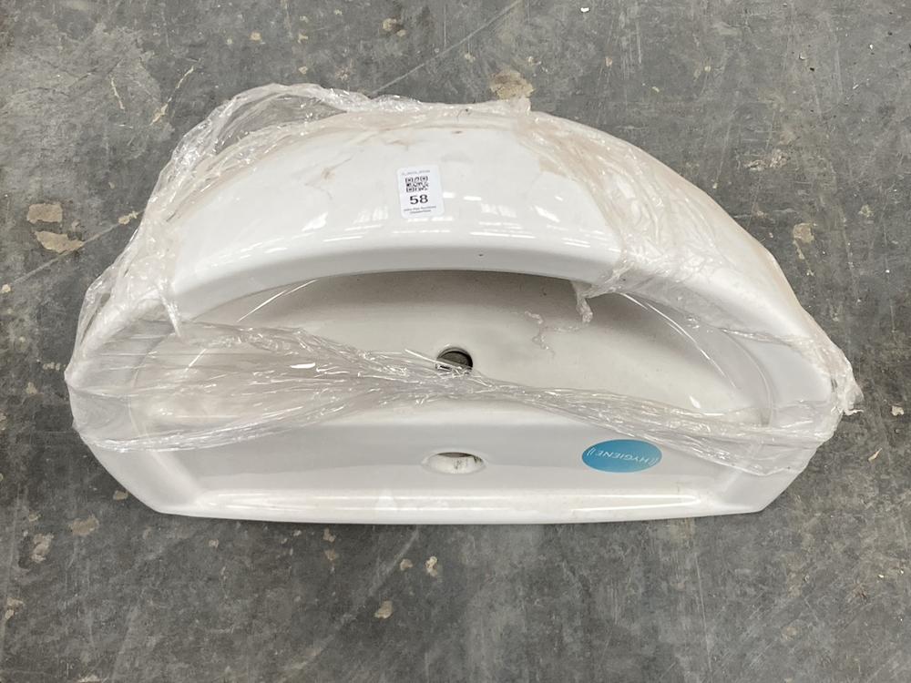 Lot 58  
            Chesterfield SR39 - Collection 

                
VITRA LAYTON WASHBASIN 1TAP HOLE 450MM - ORIGINAL RRP £79 (LOCATION: B1)