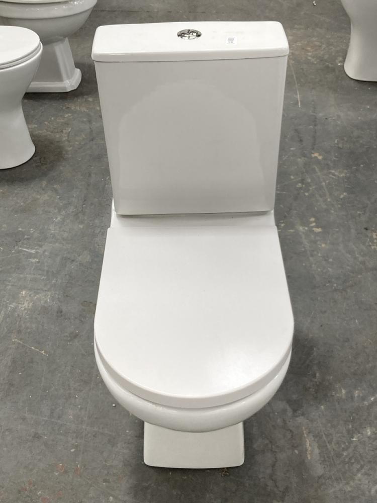 Lot 60  
            Chesterfield SR39 - Collection 

                
NUIE FREYA PAN, CISTERN & SEAT
- ORIGINAL RRP £379 (LOCATION: B1)