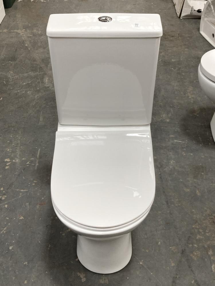 Lot 61  
            Chesterfield SR39 - Collection 

                
NUIE FREYA PAN, CISTERN & SEAT
- ORIGINAL RRP £435 (LOCATION: B1)