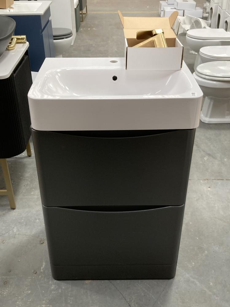 Lot 64  
            Chesterfield SR39 - Collection 

                
600MM SATIN SOFT BLACK FLOOR STANDING BASIN UNIT WITH BASIN AND BRUSHED BRASS BAS...