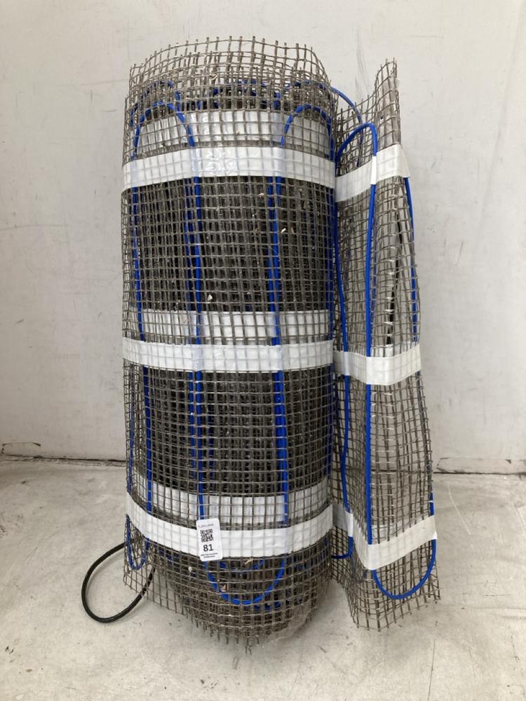 Lot 81  
            Chesterfield SR39 - Collection 

                
ELECTRIC UNDERFLOOR HEATING MATT - ORIGINAL RRP £334 (LOCATION: B1)