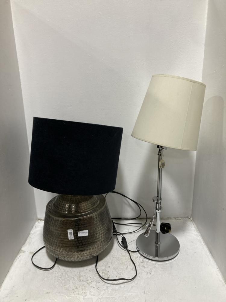Lot 15  
            Chesterfield SR38 - Collection 

                
DFS LEVER TABLE LAMP IN CHROME WITH CREAM LAMP SHADE TO INCLUDE DFS MOROCCAN STYL...