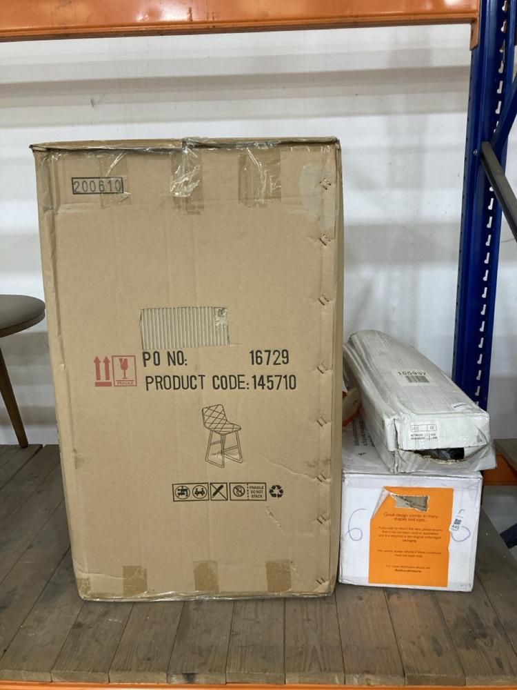 Lot 445  
            Chesterfield SR38 - Collection or Optional Delivery Available 

                
3 X ASSORTED DFS ITEMS TO INCLUDE DFS BARSTOOL IN STONE PU GREY (LOCATION: SR38 B6)