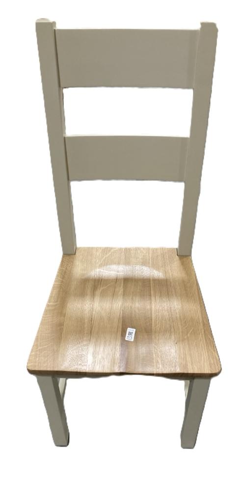 Lot 471  
            Chesterfield SR38 - Collection or Optional Delivery Available 

                
DFS DINING HIGH BACK DINING CHAIR IN NATURAL / OFF WHITE (LOCATION: SR38 B6)