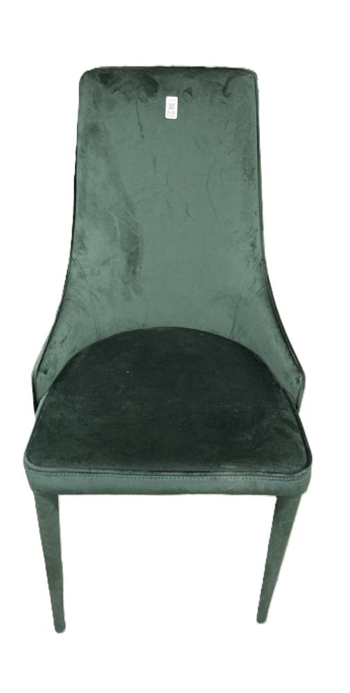 Lot 549  
            Chesterfield SR38 - Collection or Optional Delivery Available 

                
DFS DINING CHAIR IN DEEP GREEN VELVET FEEL FABRIC (LOCATION: SR38 B4)