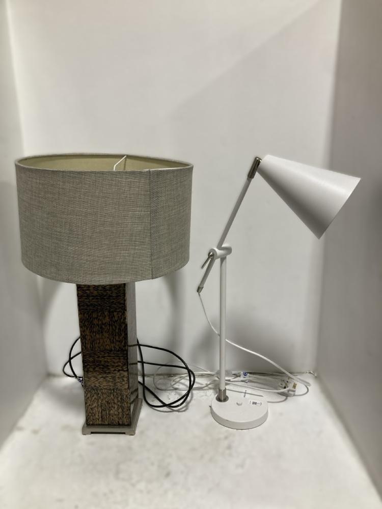 Lot 5  
            Chesterfield SR38 - Collection 

                
DFS RECTANGULAR BEEHIVE LAMP IN BROWN / SILVER TO INCLUDE TABLE LAMP IN WHITE - O...