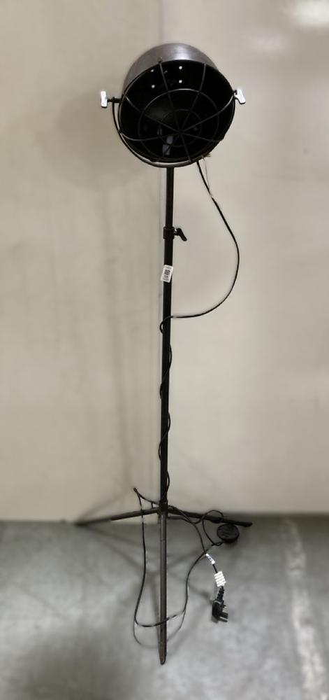 Lot 68  
            Chesterfield SR38 - Collection 

                
DFS FLOOD LIGHT STYLE FLOOR LAMP IN BLACK (COLLECTION ONLY) (LOCATION: SR38 B12)