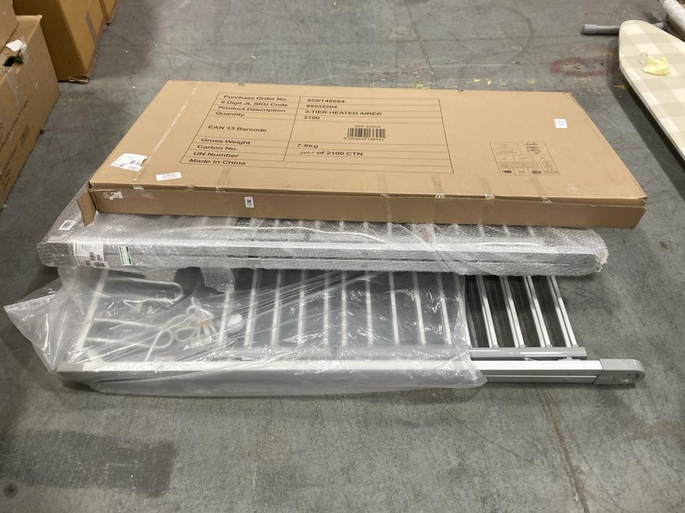 Lot 735  
            Chesterfield SR38 - Collection or Optional Delivery Available 

                
3 X ASSORTED ITEMS TO INCLUDE JOHN LEWIS CLOTHES AIRER (LOCATION: SR38 A5)