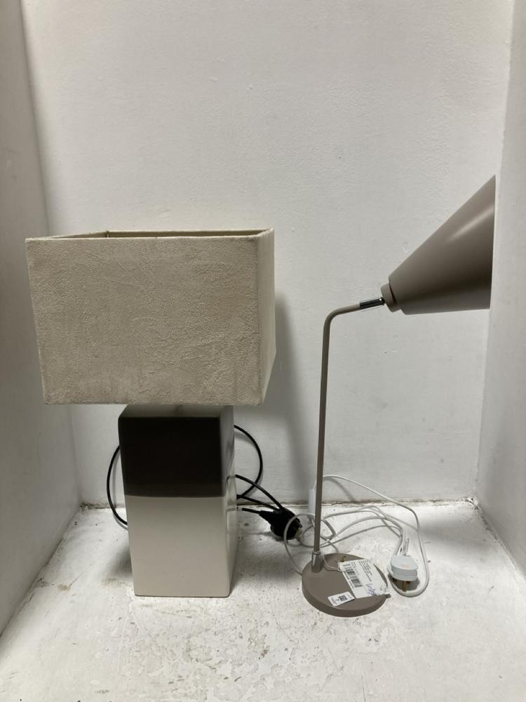 Lot 7  
            Chesterfield SR38 - Collection 

                
DFS RECTANGULAR TABLE LAMP IN CREAM / GREY WITH CREAM VELVET STYLE LAMP SHADE TO ...