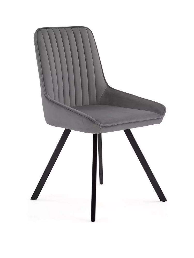 Lot 948  
            Chesterfield SR38 - Collection or Optional Delivery Available 

                
MARLOW PAIR OF DINING CHAIRS IN GREY / BLACK - ORIGINAL RRP £179 (LOCATION: SR38 ...