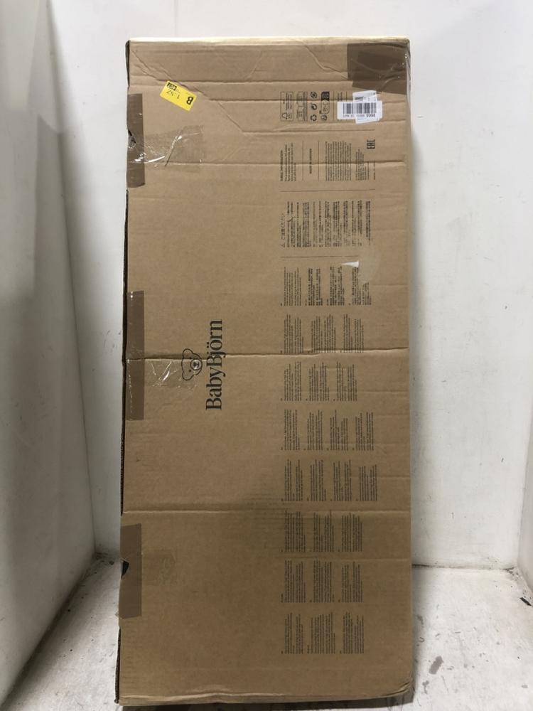 Lot 1015  
            Chesterfield SR45 - Parcel Delivery Only 

                
BABYBJORN CHARCOAL GREY 3D JERSEY BABY BOUNCER (LOCATION: D8)