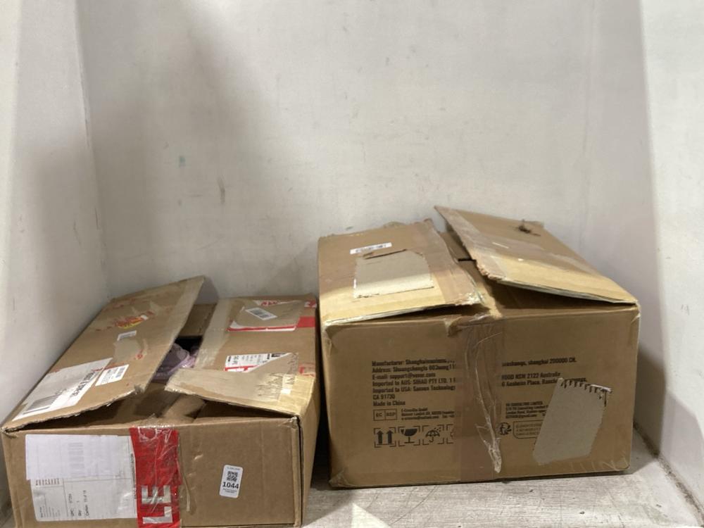 Lot 1044  
            Chesterfield SR45 - Parcel Delivery Only 

                
VEVOR POTS AND PANS SET TO INCLUDE CIRCULON 2PC FRYING PAN SET (LOCATION: D10)