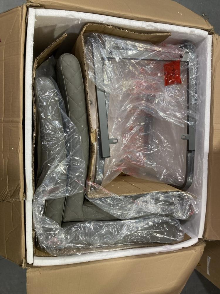 Lot 1183  
            Chesterfield SR45 - Parcel Delivery Only 

                
PAIR OF OHION FAUX LEATHER DINING CHAIRS (LOCATION: C6)