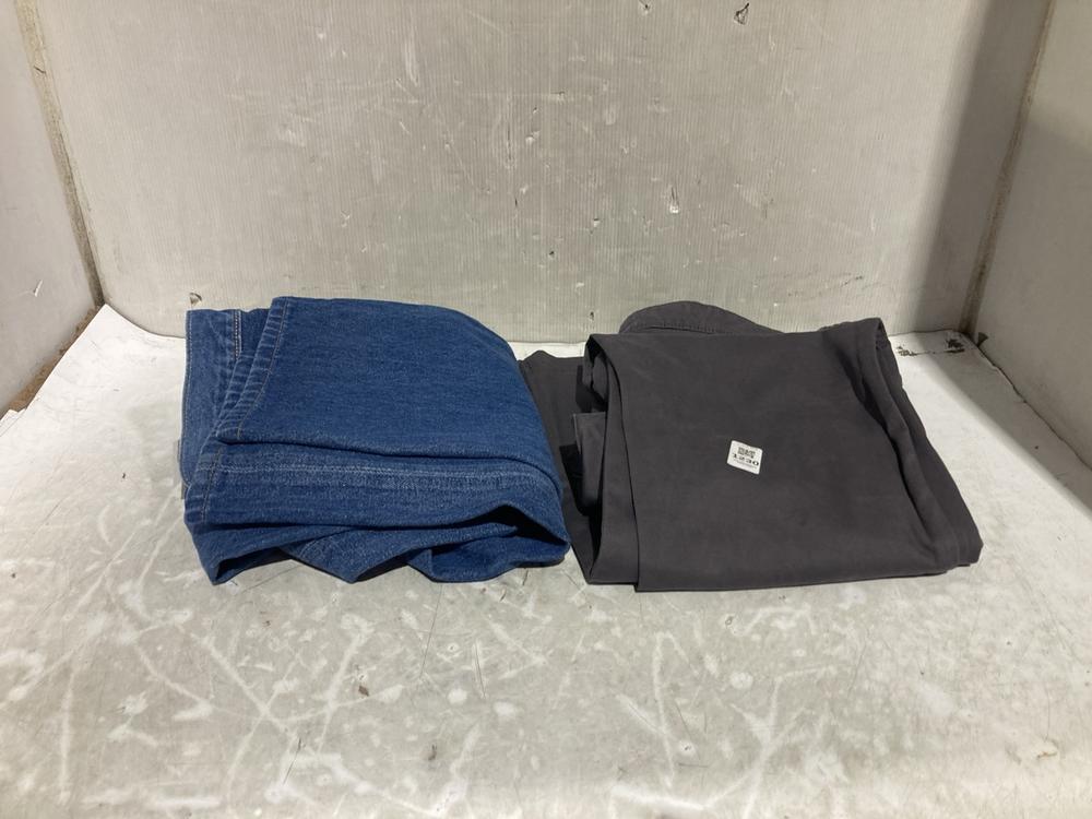 Lot 1230  
            Chesterfield SR45 - Parcel Delivery Only 

                
JACK AND JONES SLIM/MARCO CHINOS `34/34 TO INCLUDE BLUE LEVI JEANS W31 L32 (LOCAT...