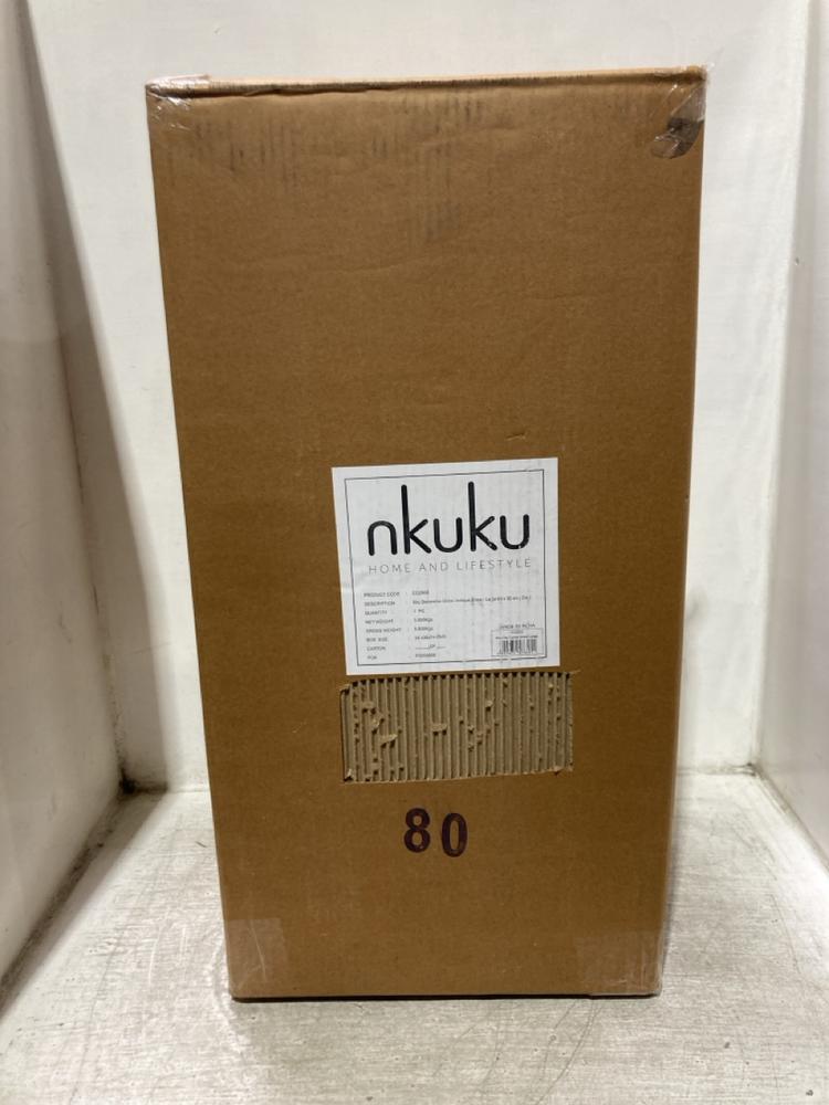 Lot 1248  
            Chesterfield SR45 - Parcel Delivery Only 

                
NKUKU EBU DECORATIVE GLOBE - ANTIQUE BRASS -LARGE (LOCATION: C10)