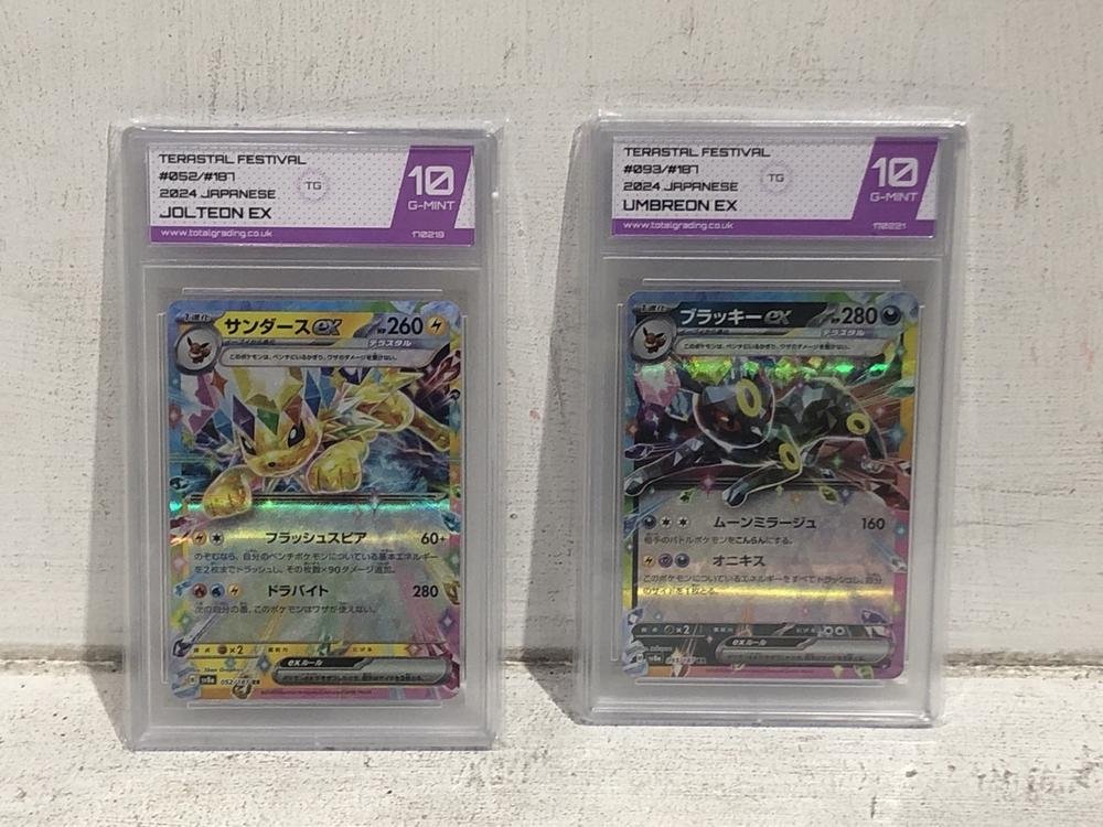 Lot 1336  
            Chesterfield SR45 - Parcel Delivery Only 

                
5 X ASSORTED POKEMON TOTAL GRADING GRADED CARDS TO INCLUDE TERASTAL FESTIVAL 93/1...