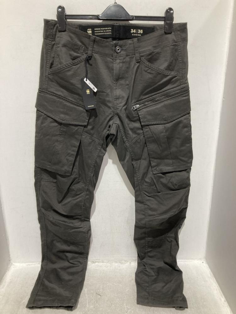Lot 1665  
            Chesterfield SR45 - Parcel Delivery Only 

                
G STAR RAW TROUSERS IN GREY SIZE 34/36 (LOCATION: A6)